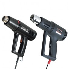 Variable Temperature Heat Gun